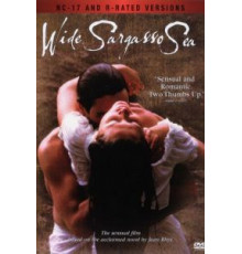 Широкое Саргассово море (1992)