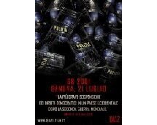 Школа «Диаз»  (фильм 2012) смотреть онлайн