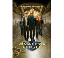 Школа Авалон (2010)