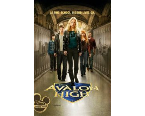 Школа Авалон  (фильм 2010) смотреть онлайн