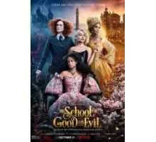 Школа добра и зла (2022)
