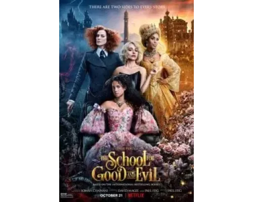 Школа добра и зла  (фильм 2022) смотреть онлайн