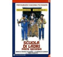Школа воров 2 (1987)