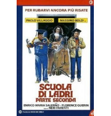 Школа воров 2 (1987)