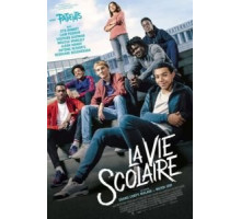 Школьная жизнь (2019)