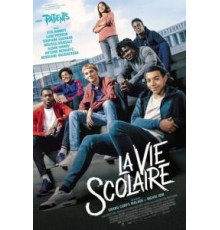 Школьная жизнь (2019)