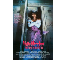 Школьный бал 2: Привет Мэри Лу (1987)