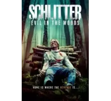 Шлиттер (2023)