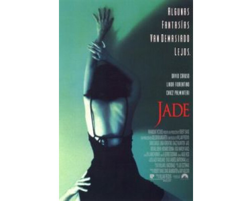 Шлюха  (фильм 1995) смотреть онлайн