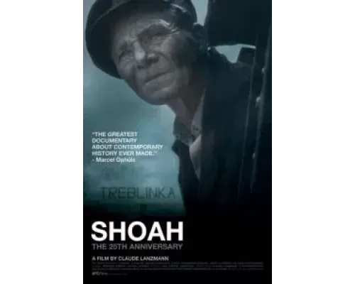 Шоа  (фильм 1985) смотреть онлайн