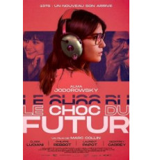 Шок будущего (2019)