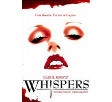 Шорохи (1990)