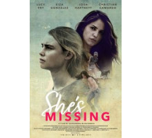 Шоссе для игроков (2019)