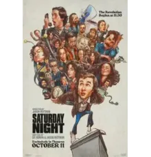 Шоу субботним вечером (2024)