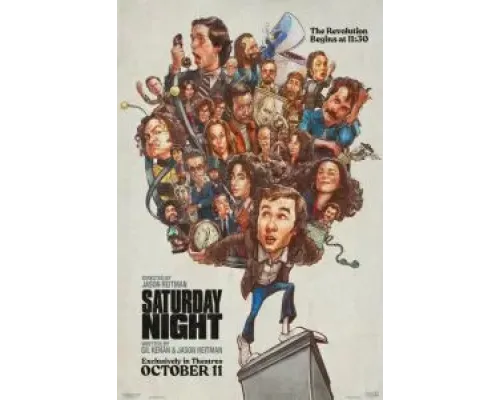 Шоу субботним вечером  (фильм 2024) смотреть онлайн