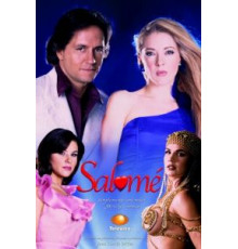 Шпильки 3 (2010)