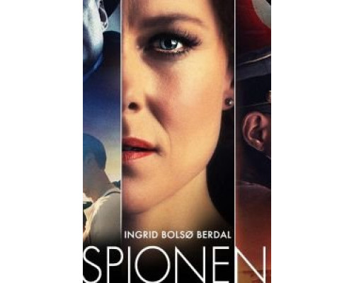Шпионка  (фильм 2019) смотреть онлайн