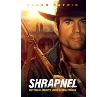 Шрапнель (2023)