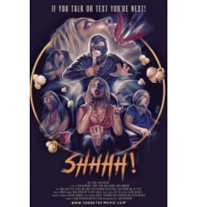 Шшшш (2014)
