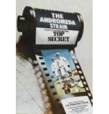 Штамм Андромеда (1971)