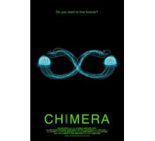 Штамм химеры (2018)