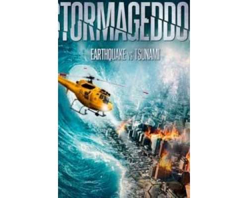 Штормагеддон  (фильм 2015) смотреть онлайн