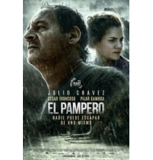 Штормовой ветер (2017)