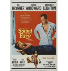 Шум и ярость (1959)