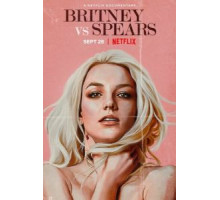 Шумахер (2021)