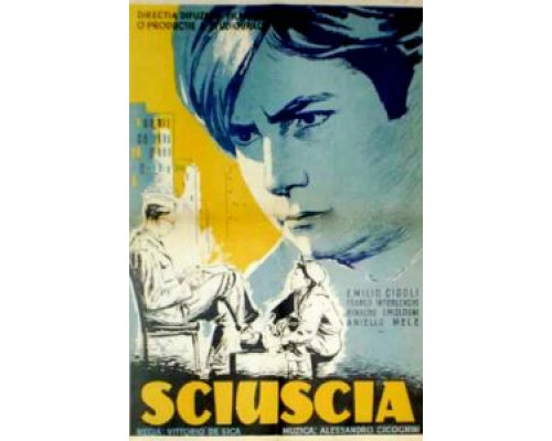 Шуша  (фильм 1946) смотреть онлайн