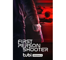 Шутер от первого лица (2022)