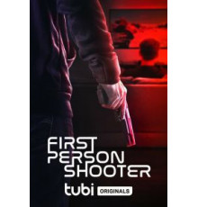 Шутер от первого лица (2022)