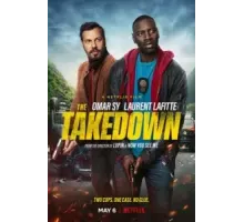 Шутки в сторону 2 (2022)