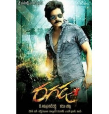 Схватка (2010)