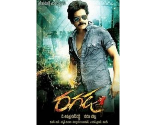 Схватка  (фильм 2010) смотреть онлайн