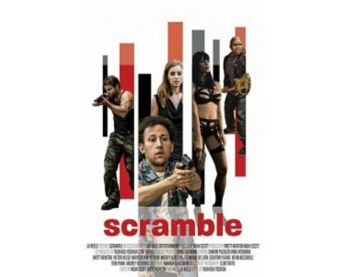 Схватка  (фильм 2017) смотреть онлайн