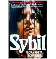 Сибилла (2006)