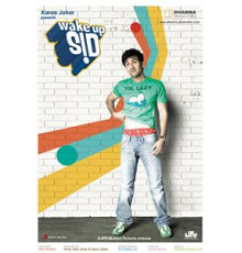 Сид, проснись (2009)