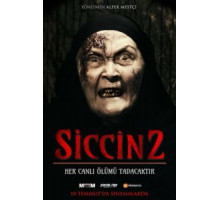 Сиджин 2 (2015)