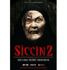 Сиджин 2 (2015)