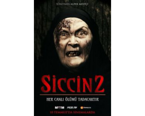 Сиджин 2  (фильм 2015) смотреть онлайн