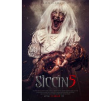 Сиджин 5 (2018)
