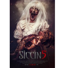 Сиджин 5 (2018)