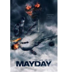 Сигнал бедствия (2019)