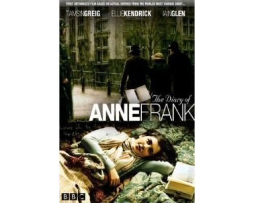 Сила личности  (фильм 1992) смотреть онлайн