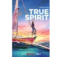 Сила мечты (2023)