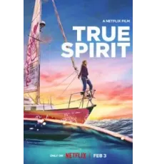 Сила мечты (2023)