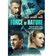 Сила природы (2020)