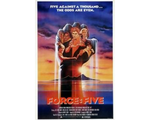 Сила пятерых  (фильм 1981) смотреть онлайн