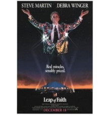 Сила веры (1992)